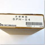 Japan (A)Unused Sale,SPH-S4　光接続箱 屋外樹脂タイプ 接続数4心 ,Panel Parts for Other,NITTO