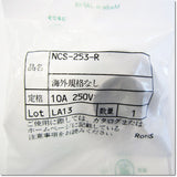 Japan (A)Unused,NCS-253-R  メタルコンセント Φ25 3ピン オス ,Connector,Other