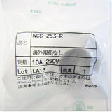 Japan (A)Unused,NCS-253-R メタルコンセント Φ25 3ピン オス ,Connector,Other 