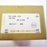 Japan (A)Unused,PSK-100C　交流電圧計　0-600V/150V ,Voltmeter,Other