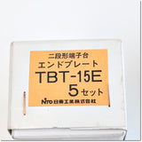 Japan (A)Unused,TBT-15E  端子台・二段形エンドプレート 5組入 ,Terminal Blocks,NITTO