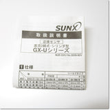 Japan (A)Unused,GX-18MU  シリンダ型近接センサ[アンプ内蔵] M18 直流2線式タイプ ,Amplifier Built-in Proximity Sensor,SUNX
