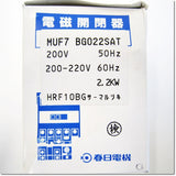Japan (A)Unused,MUF7 BG022SAT,AC200V,7-11A,1a　電磁接触器　サーマルリレー[HRF10BG]付 ,Electromagnetic Contactor,KASUGA