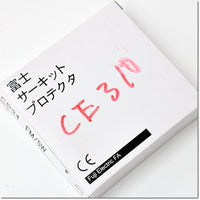 Japan (A)Unused,CP31FM/5W,1P,5A  サーキットプロテクタ 補助スイッチ付き ,Circuit Protector 1-Pole,Fuji