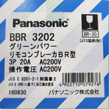 Japan (A)Unused,BBR3202 3P 20A  リモコンブレーカ AC200V ,MCCB 3 Poles,Panasonic