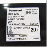 Japan (A)Unused,BBR3202 3P 20A  リモコンブレーカ AC200V ,MCCB 3 Poles,Panasonic
