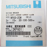 Japan (A)Unused,NF63-ZCW,3P,15A,30/100/500mA　漏電アラーム遮断器 ,MCCB 3 Poles,MITSUBISHI