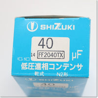 Japan (A)Unused,FF2040TX  三相200V　40μF  低圧進相コンデンサ 端子台付き　 ,Motor Speed Reducer Other,Other