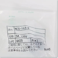 Japan (A)Unused,NCS-163-R connector,NANABOSHI 