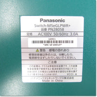 Japan (A)Unused Sale,Switch-M5eGLPWR+ PN28058 Japan,Network-Related Eachine,Panasonic 