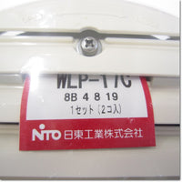 Japan (A)Unused,WLP-17C　丸形防水ルーバー 2個入り ,Fan / Louvers,NITTO