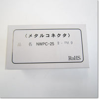 Japan (A)Unused,NWPC-252-PM9　防水メタルコネクタ ストレートプラグ ,Connector,NANABOSHI