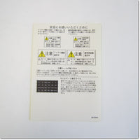 Japan (A)Unused,FR-E720-2.2K  インバータ 三相200V ,MITSUBISHI,MITSUBISHI