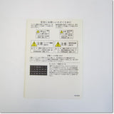 Japan (A)Unused,FR-E720-2.2K インバータ 三相200V ,MITSUBISHI,MITSUBISHI 