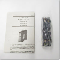 Japan (A)Unused Sale,IP50DCS36AA00  インテルパック 直流アイソレータ AC100-120V ,Signal Converter,Yamatake