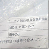 Japan (A)Unused,NEDJL-P-MS-15-2 Dsubコネクタ付ケーブル ,Cable,MISUMI 