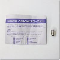 Japan (A)Unused,ASD-200G 小型電球回転灯 200VAC Φ110 ,Rotating Lamp/ Indicator,ARROW 