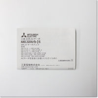 Japan (A)Unused,MR-J4-10B-RJ020 サーボアンプ AC200V 0.05/0.1kW MR-J2S-B用SSCNET変換ユニット対応 ,MR-J4,MITSUBISHI 