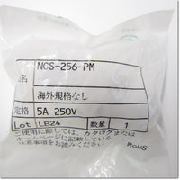 Japan (A)Unused,NCS-256-PM　丸形メタルコネクタ Φ25 6極 オス 逆芯 ,Connector,NANABOSHI