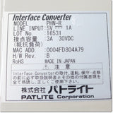 Japan (A)Unused,PHN-R Ethernet⇒リレー ,PATLITE Other,PATLITE 