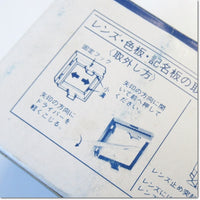 Japan (A)Unused Sale,SLD40-1DH2BR  角形表示灯 LED照光 DC24V ,Indicator <Lamp>,IDEC
