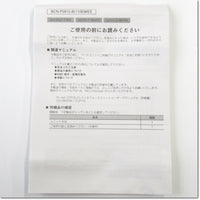 Japan (A)Unused,QJ71FL71-T-F01  FL-net(OPCN-2)インタフェースユニット ,Special Module,MITSUBISHI