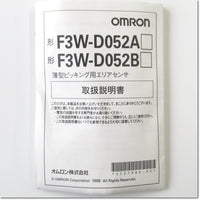 Japan (A)Unused,F3W-D052B Japanese electronic equipment,Area Sensor,OMRON 