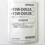 Japan (A)Unused,F3W-D052B  ピッキングセンサ 透過形 コネクタ中継タイプ 2m ,Area Sensor,OMRON