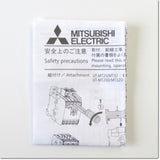 Japan (A)Unused,UT-MT32  接続導体ユニット ,Manual Motor Starters,MITSUBISHI