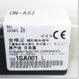 Japan (A)Unused,UN-AX2,2a　電磁開閉器用 補助接点ユニット ,Electromagnetic Contactor / Switch Other,MITSUBISHI