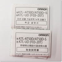 Japan (A)Unused,K7L-UD Japanese Japanese Japanese Japanese Japanese / Sensor Other / Peripherals,OMRON 