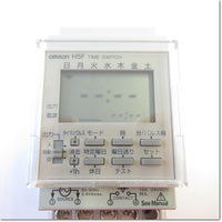 【電池残量不明】 H5F-KA　デジタル・デイリータイムスイッチ AC100-240V ,Time Switch,OMRON