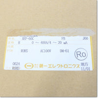 Japan (A)Unused,XEP-60C  角形メータリレー 直流受信指示 0-400A AC100V ,meter Relay,Other