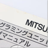 Japan (A)Unused,A7PUS  プログラミングユニット ,MITSUBISHI PLC Other,MITSUBISHI