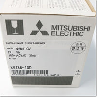 Japan (A)Unused,NV63-CV 2P 5A AX-1LS Japanese automatic circuit breaker,Earth Leakage Circuit Breaker 2-Pole,MITSUBISHI 