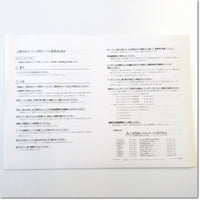 Japan (A)Unused,SC-J3JCBL0.3M-A1-L MR Series Peripherals,MITSUBISHI 