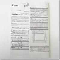 Japan (A)Unused,GT14-50PSCW 5.7型用 保護シート GT14用 5枚 ,GOT1000 Series,MITSUBISHI 