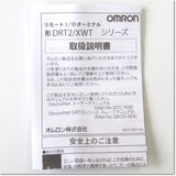 Japan (A)Unused,XWT-ID16  デジタルI/Oスレーブ拡張ユニット 入力16点 CompoNet対応 ,CompoNet,OMRON
