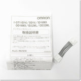 Japan (A)Unused,GT1-OD32ML  多点コネクタタイプデジタルI/Oユニット 出力用 ,DeviceNet,OMRON