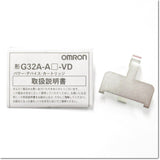Japan (A)Unused,G32A-A10-VD DC5-24V　G3PA-210B-VD用パワー・デバイス・カートリッジ ,Solid-State Relay / Contactor,OMRON