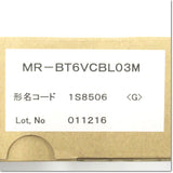 Japan (A)Unused,MR-BT6VCBL03M バッテリ中継ケーブル 0.3m ,MR Series Peripherals,MITSUBISHI