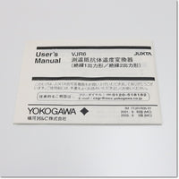 Japan (A)Unused,VJR6-026-1AAN Japanese Japanese Japanese Japanese Japanese Japanese Japanese Restaurant 4-20mA AC/DC100-240V ,Signal Converter,Yokogawa 