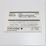 Japan (A)Unused,VJR6-026-1AAN Japanese Japanese Japanese Japanese Japanese Japanese Japanese Restaurant 4-20mA AC/DC100-240V ,Signal Converter,Yokogawa 