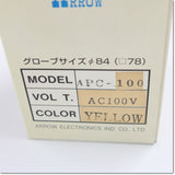 Japan (A)Unused,APC-100Y 電球回転灯 ,Rotating Lamp/ Indicator,ARROW 