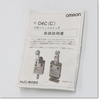 Japan (A)Unused,D4CC-3060  小形リミットスイッチ センターローラ・レバー形 1c ,Limit Switch,OMRON