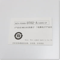 Japan (A)Unused,Q13UDVCPU  ユニバーサルモデル高速タイプQCPU ,CPU Module,MITSUBISHI