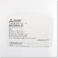 Japan (A)Unused,MR-J4-70B サーボアンプ AC200V 0.75kW SSCNET/H対応 ,MR-J4,MITSUBISHI 