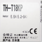 Japan (A)Unused,TH-T18KP 5.2-8A  サーマルリレー ,Thermal Relay,MITSUBISHI