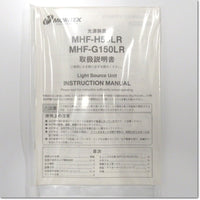 Japan (A)Unused,MHF-H50LR ハロゲン光源 ,LED Lighting / Dimmer / Power,Other 