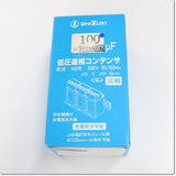 Japan (A)Unused,FF2100TX  低圧進相コンデンサ 三相200V　100μF ,Motor Speed Reducer Other,Other